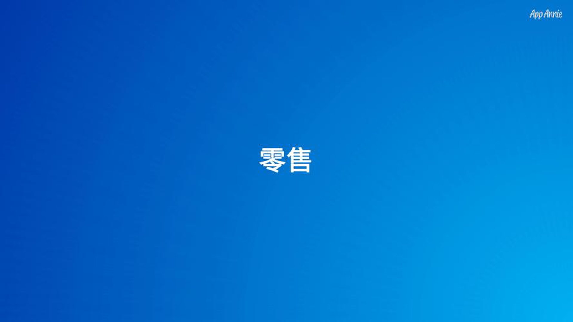 元豪机械